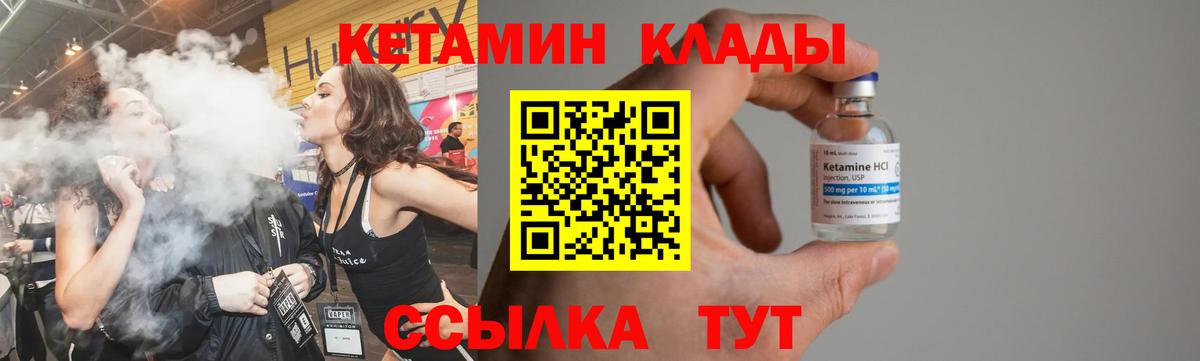 Мефедрон Новоуральск