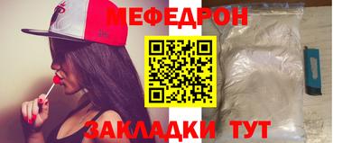 герыч Пенза