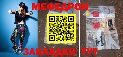 МДПВ Первоуральск