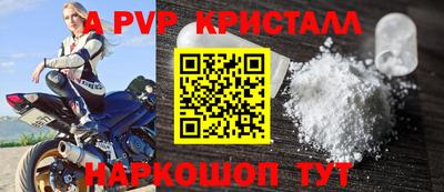 МДПВ Первоуральск
