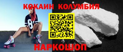 МДПВ Первоуральск