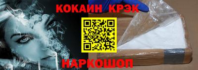 mix Партизанск