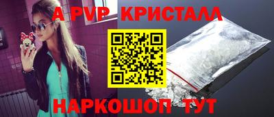 mix Партизанск