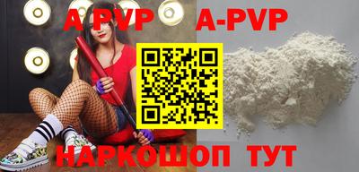 mix Партизанск