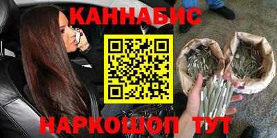 герыч Пенза