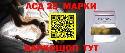 mix Партизанск