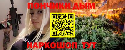МДПВ Первоуральск