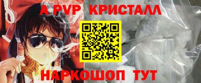 mix Партизанск