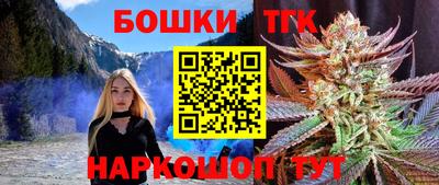 МДПВ Первоуральск