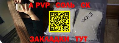 МДПВ Первоуральск