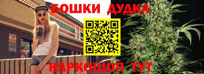 герыч Пенза
