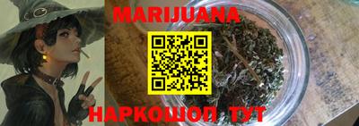 mix Партизанск