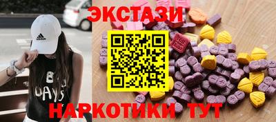 герыч Пенза