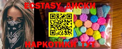 МДПВ Первоуральск