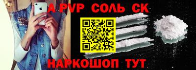 mix Партизанск