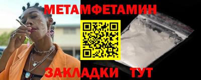 mix Партизанск