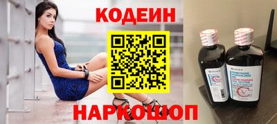 МДПВ Первоуральск