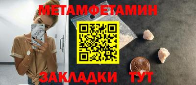mix Партизанск