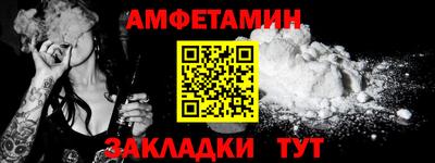МДПВ Первоуральск