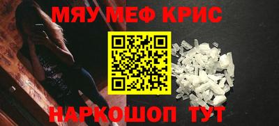 mix Партизанск