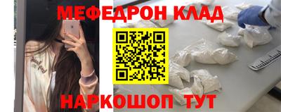 МДПВ Первоуральск