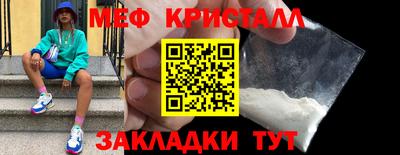 МДПВ Первоуральск