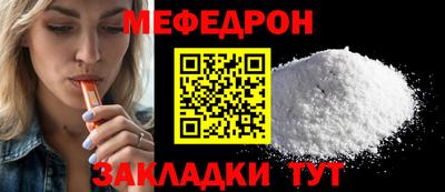 герыч Пенза