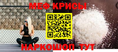 герыч Пенза