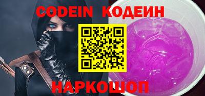 mix Партизанск