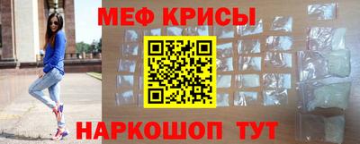 герыч Пенза