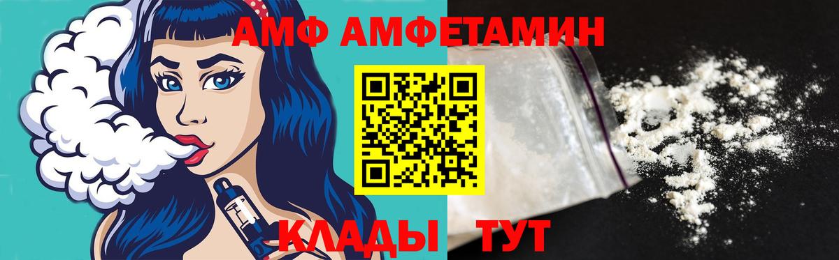 Первитин витя  Первитин витя  Вход с VPN  Новоуральск 